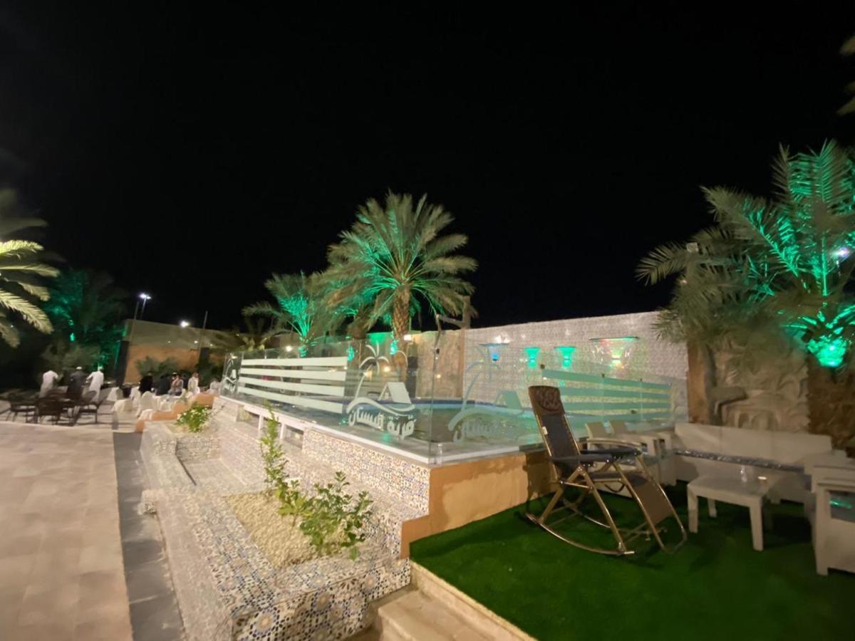 Farm stay قرية البستان *