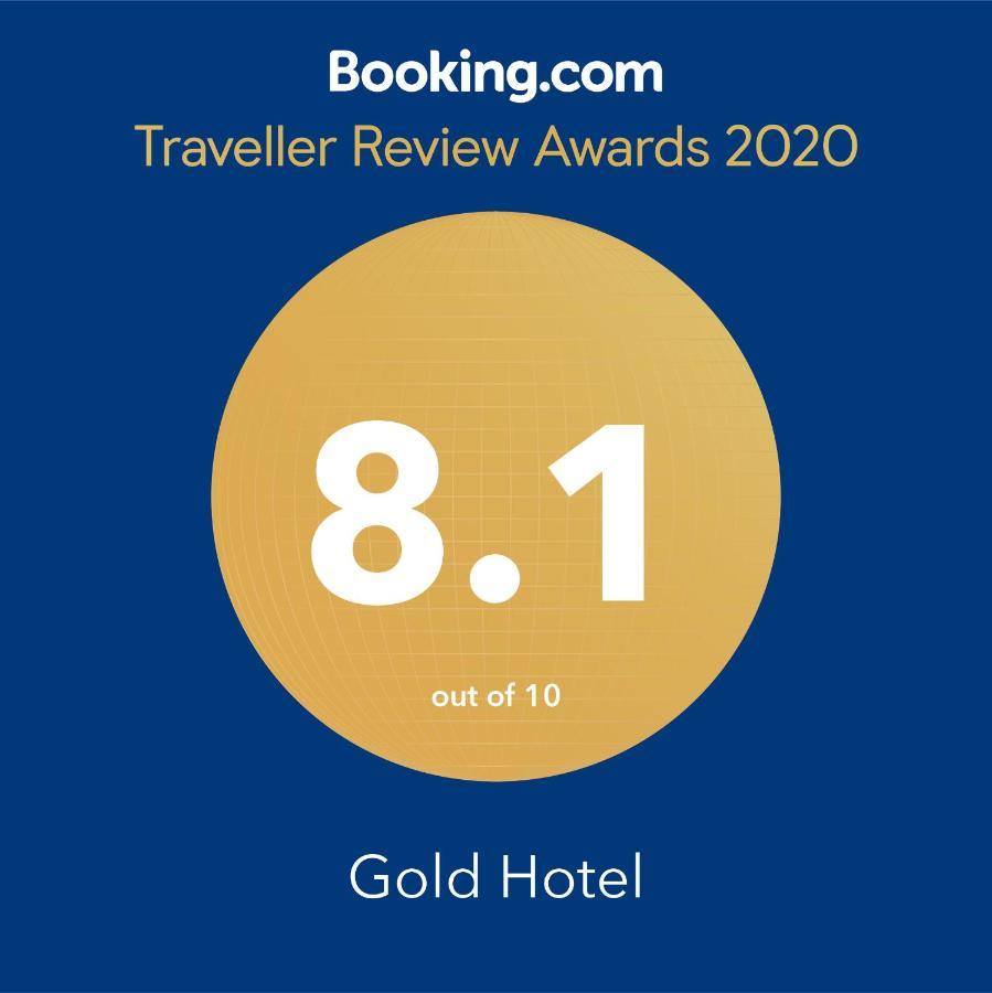 Hotel Gold 3*
