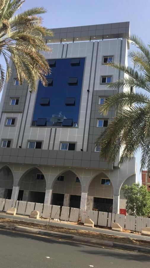 ديار الزهراء شهري وسنوي Medina