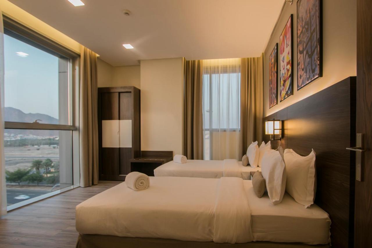 Aparthotel Hafawah 3*