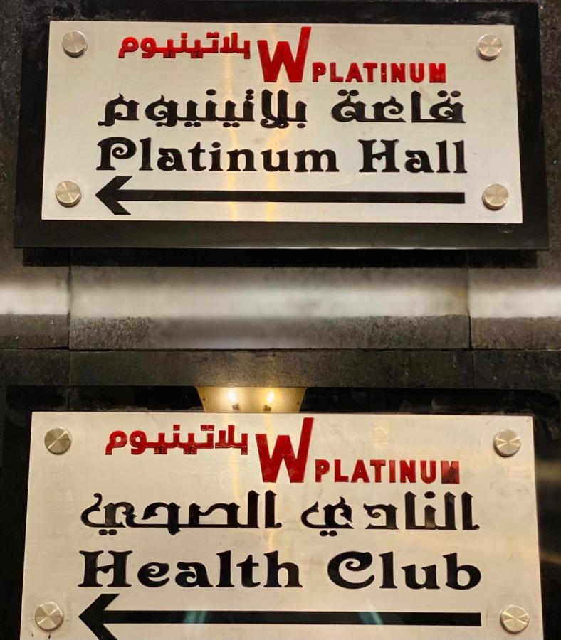 Hotel Y Platinum