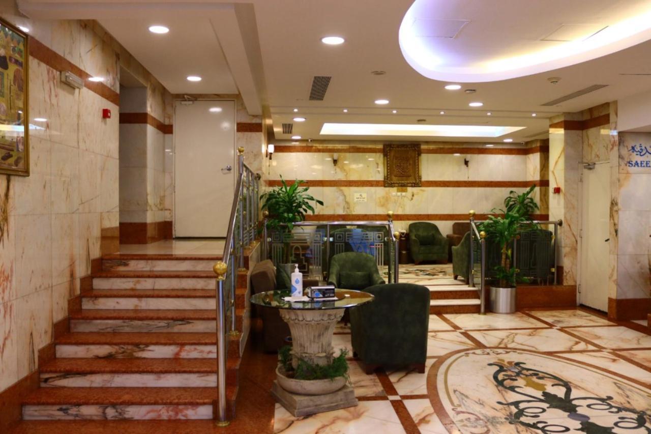 Hotel Diyar Taiba Medina