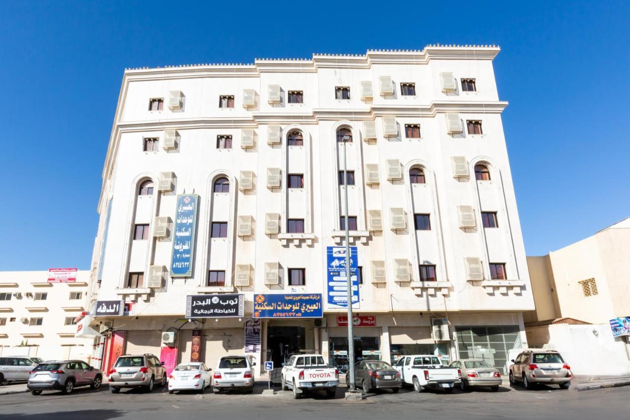 Apartment العييري للوحدات المفروشة المدينة 3