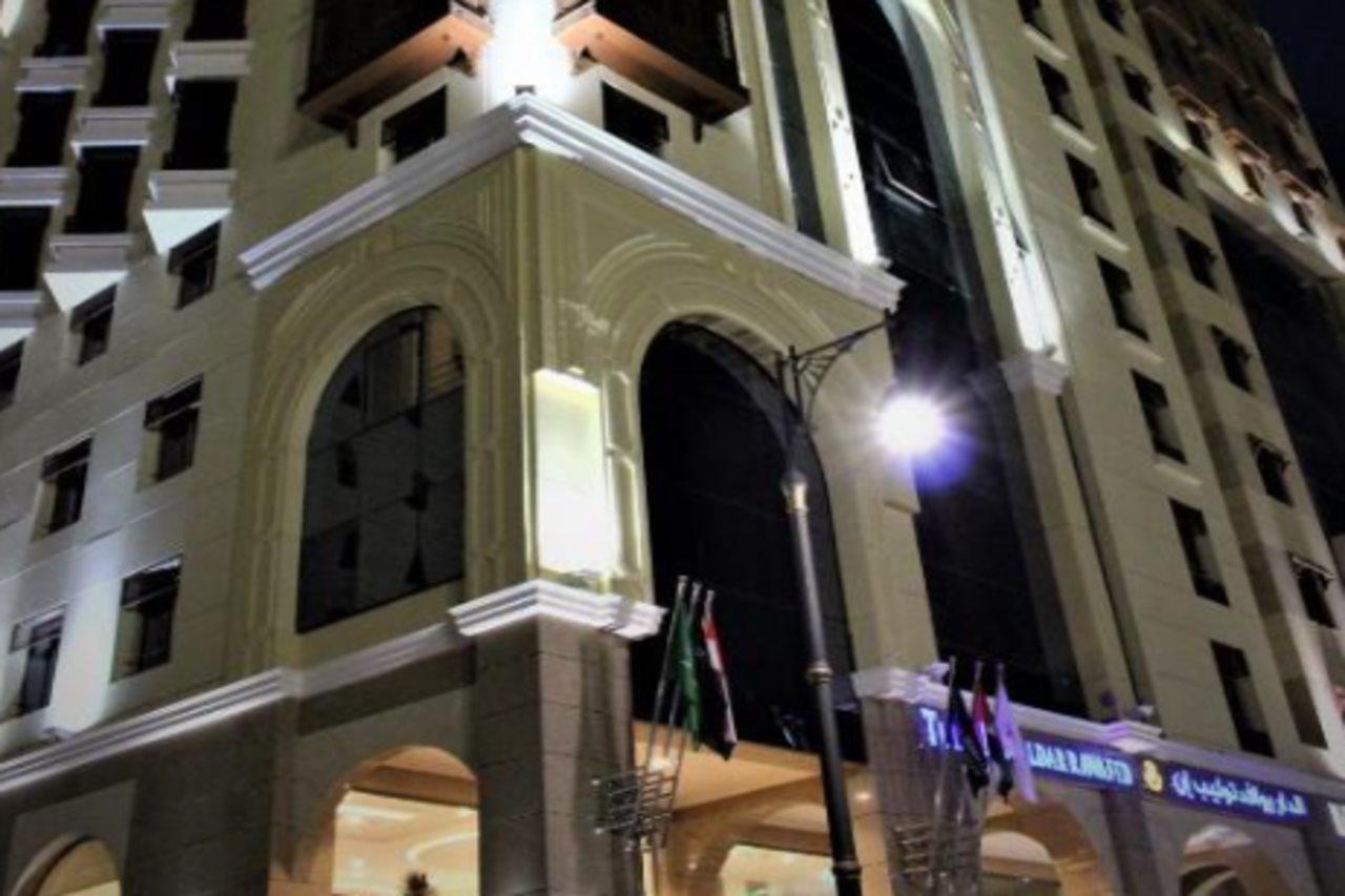 Hotel Tulip Al Daar Rawafid Medina