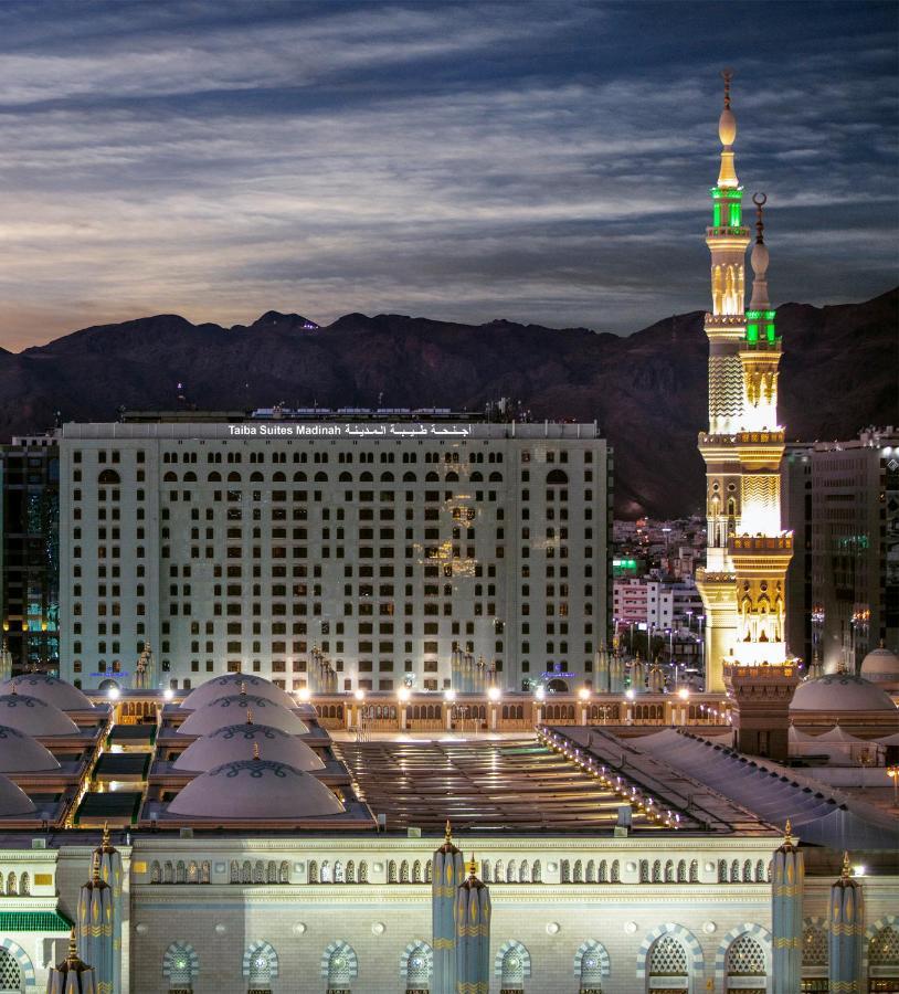 Taiba Madinah 5* Medina