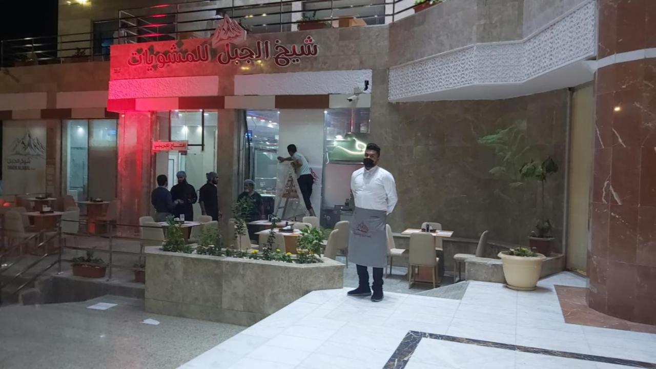 ارتال طيبة Artal Taiba Hotel Medina