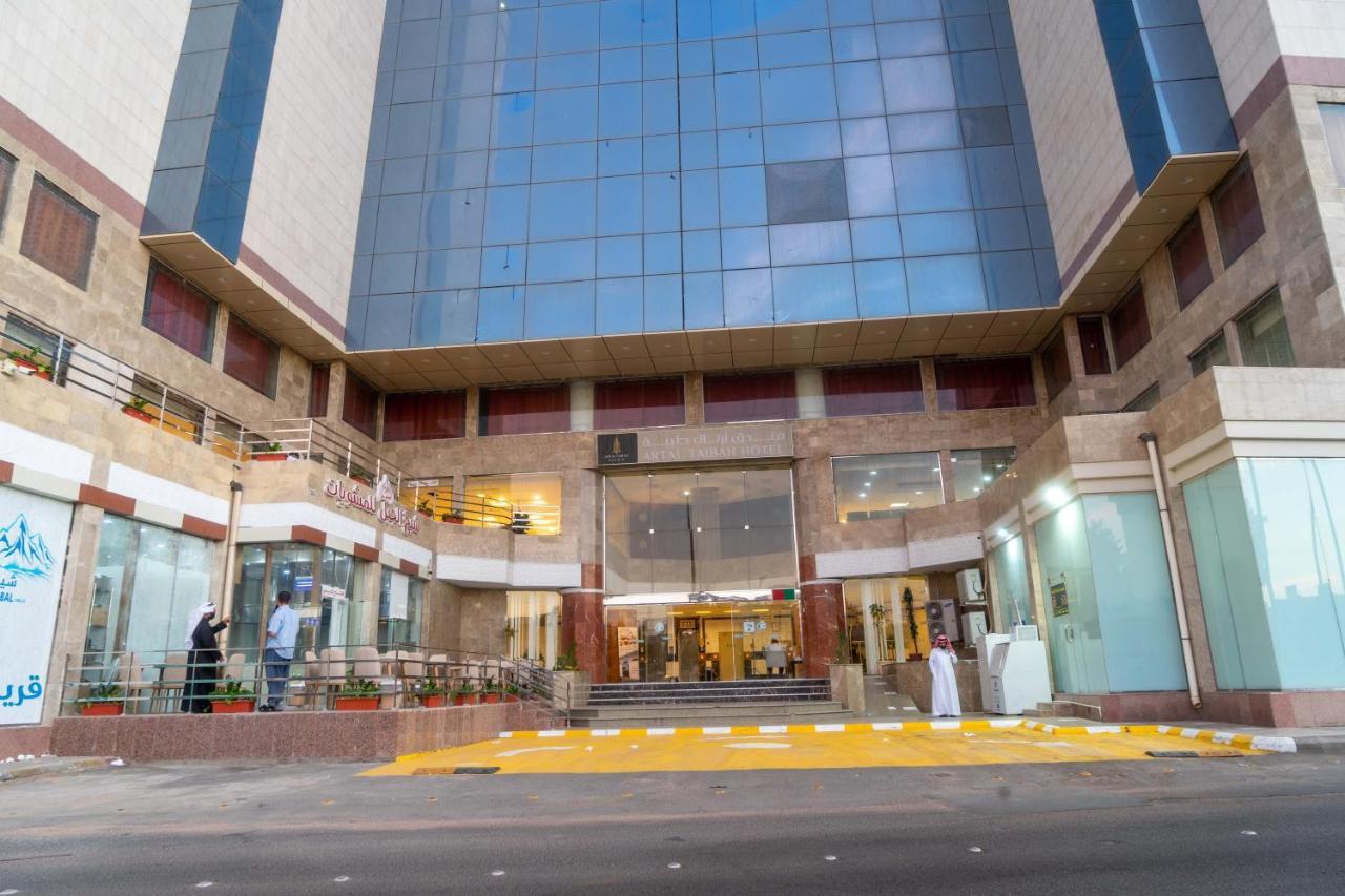 ارتال طيبة Artal Taiba