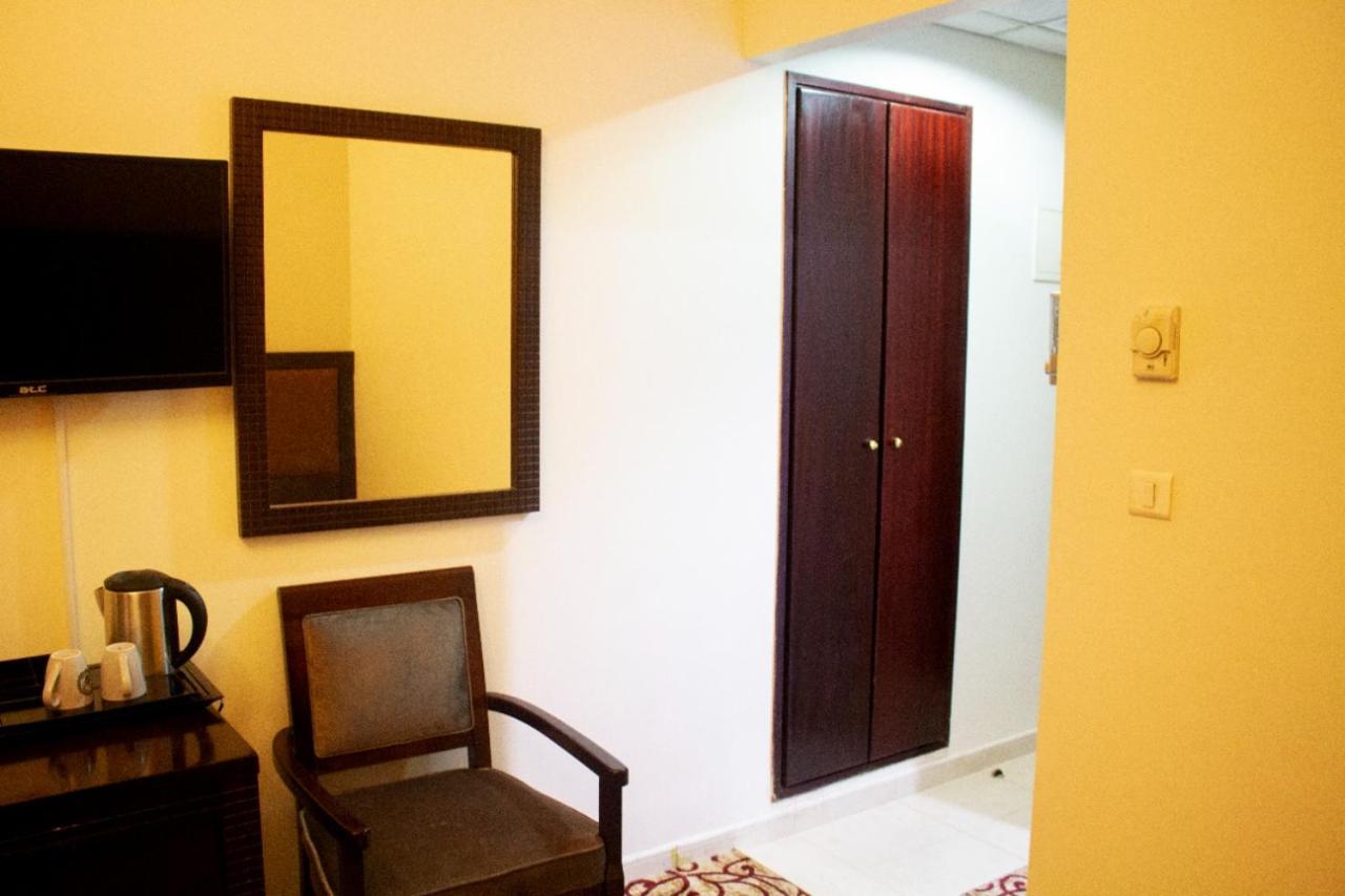 Hotel Riadh Al Zahra 2*