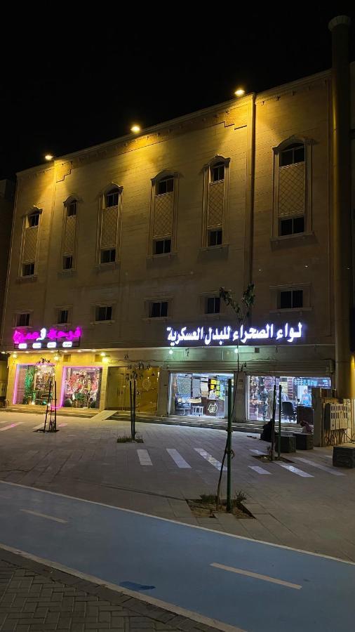 Shams Furnished Units