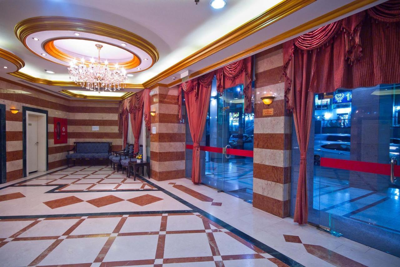 Hotel Diyar Al Habib