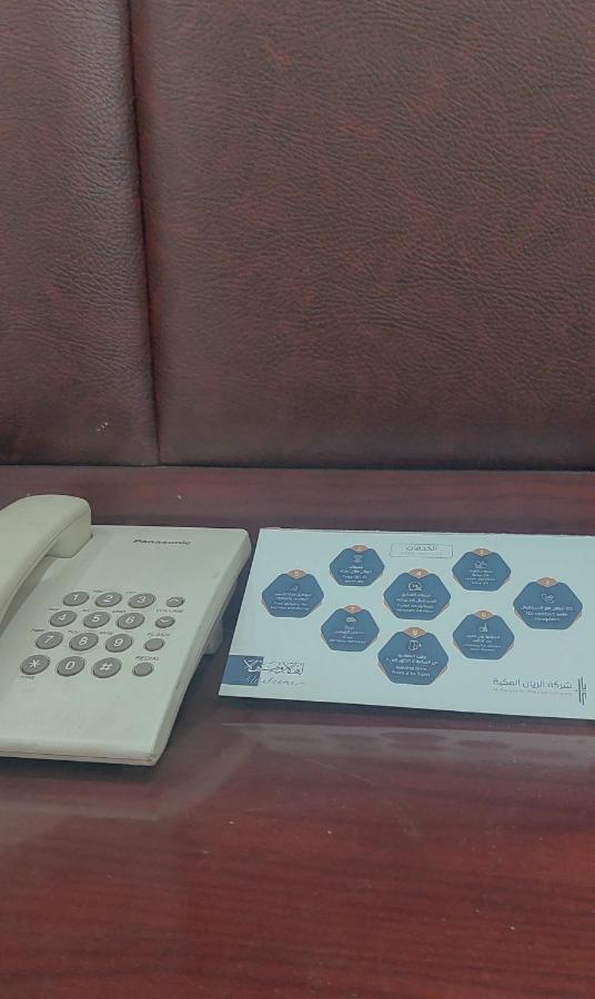 Rabwah Al Safwa 7 Hotel Medina