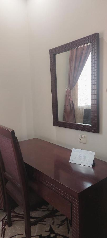 Rabwah Al Safwa 7