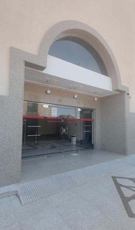 Hotel Rabwah Al Safwa 7
