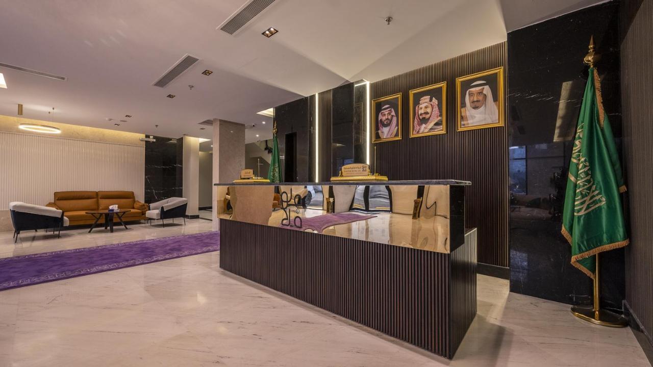 Hotel فلافور Flavor