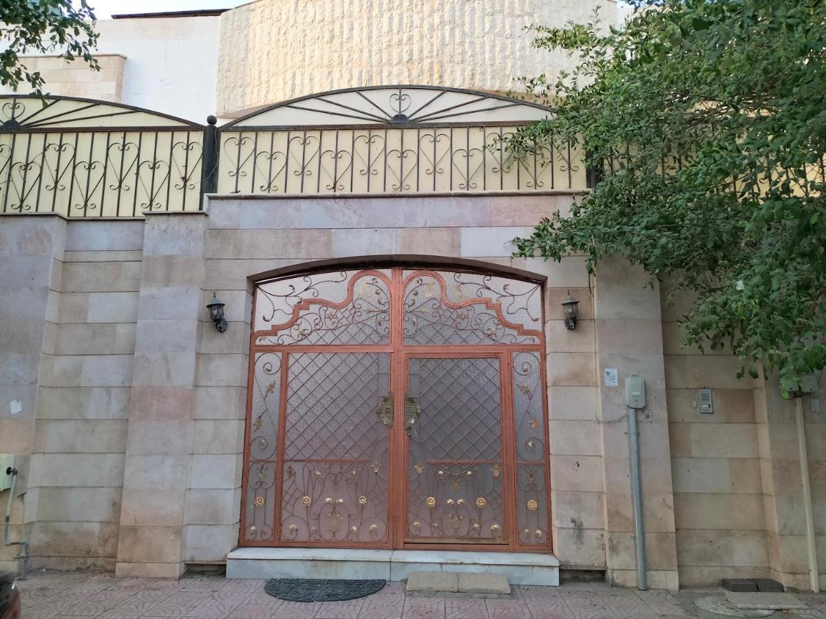 Marmara Medina