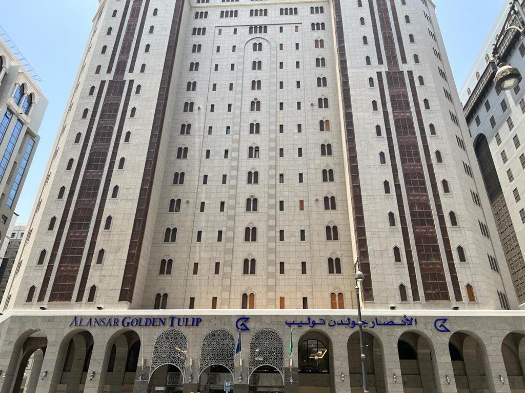Al Ansar Golden Tulip Hotel Medina