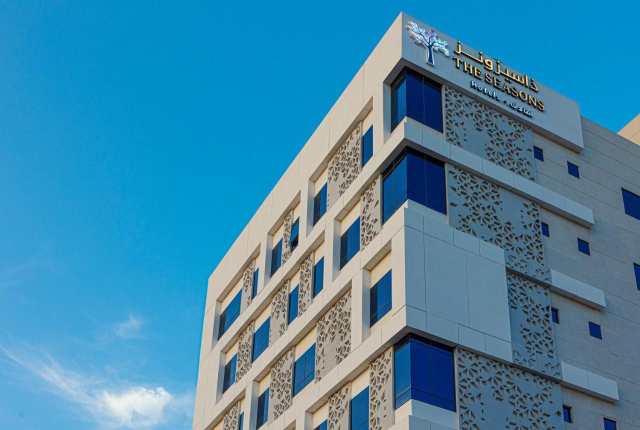 Hotel The Seasons 4*