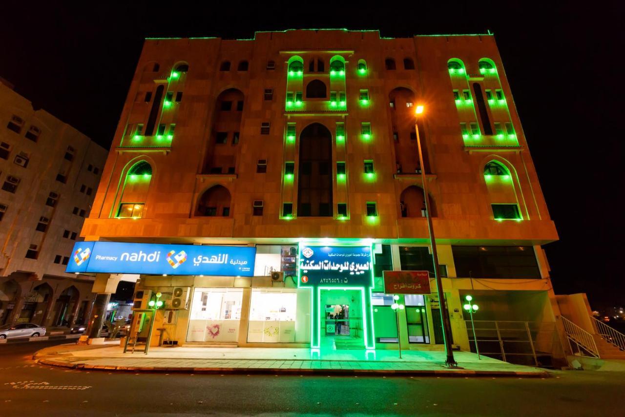 Aparthotel - Al Madinah 09 2*