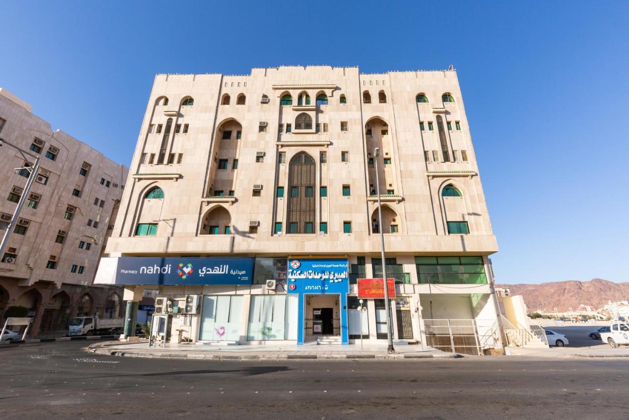 - Al Madinah 09 Aparthotel Medina