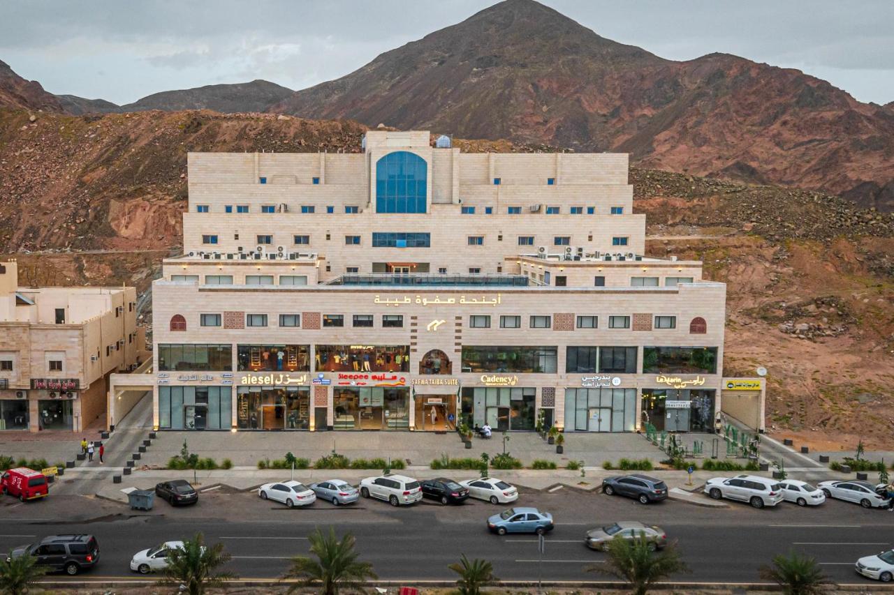 Safwa Taiba اجنحة صفوة طيبه Hotel Medina