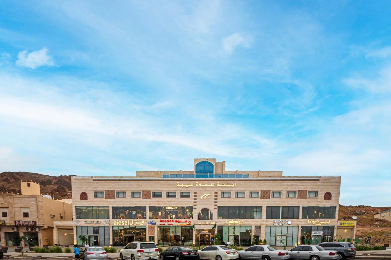 Safwa Taiba اجنحة صفوة طيبه Hotel 3*