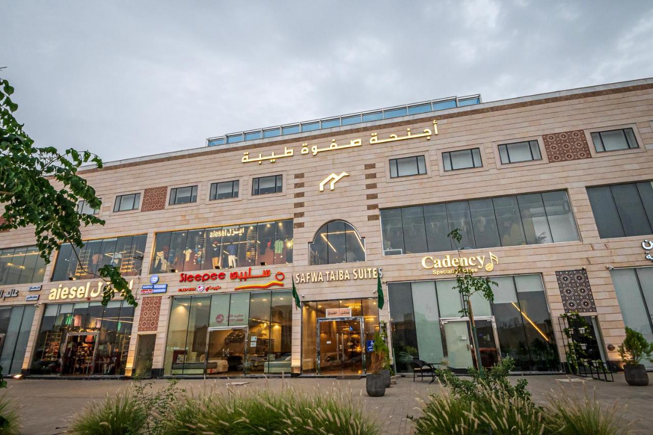 Hotel Safwa Taiba اجنحة صفوة طيبه 3*