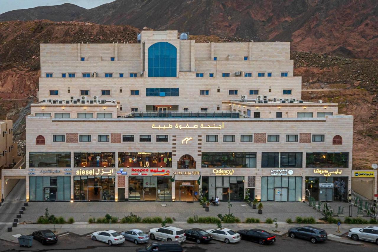 Safwa Taiba اجنحة صفوة طيبه Hotel Medina