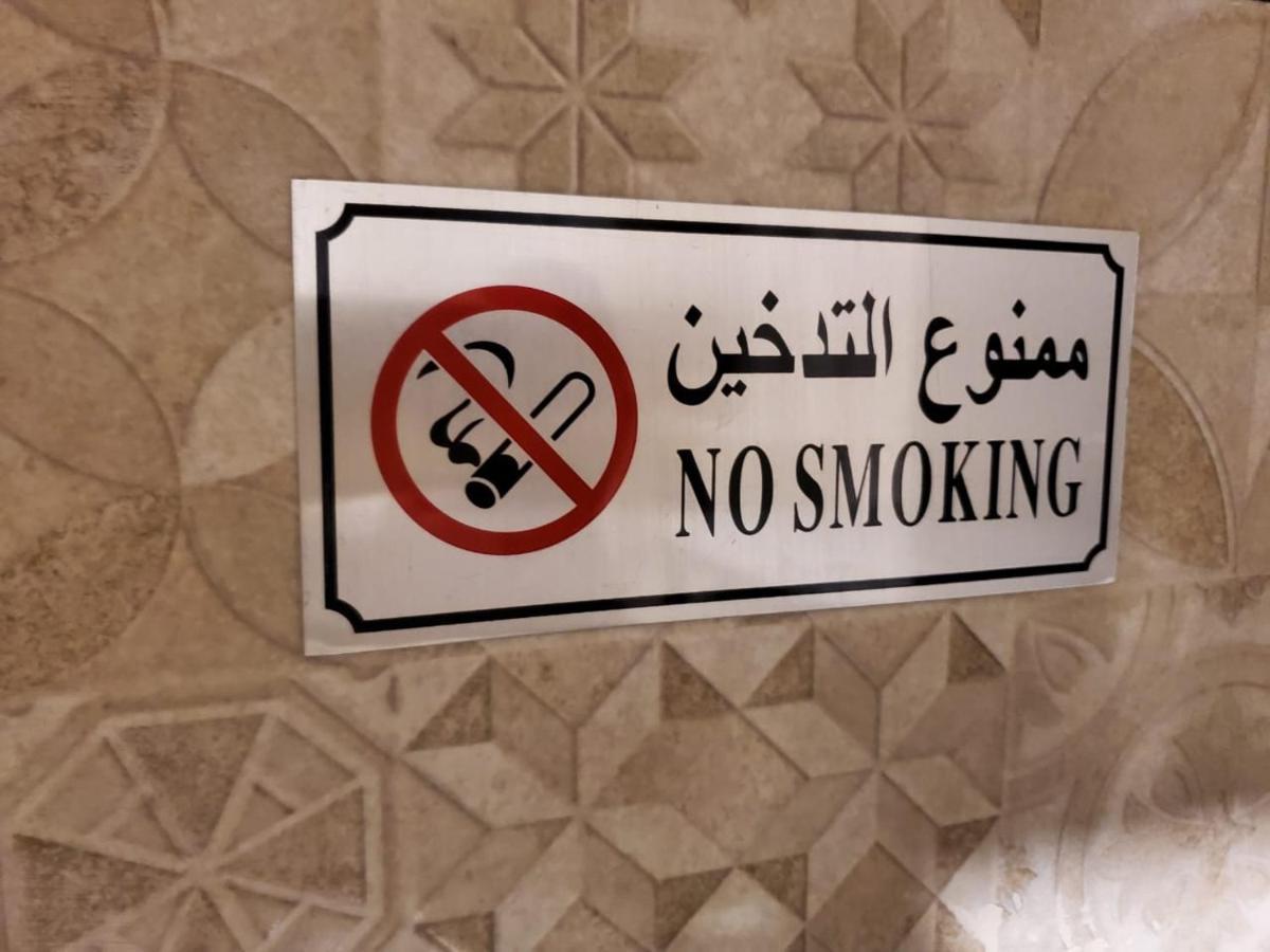 لين طيبة للعوائل Leen Taibah Ap. For Family's Medina
