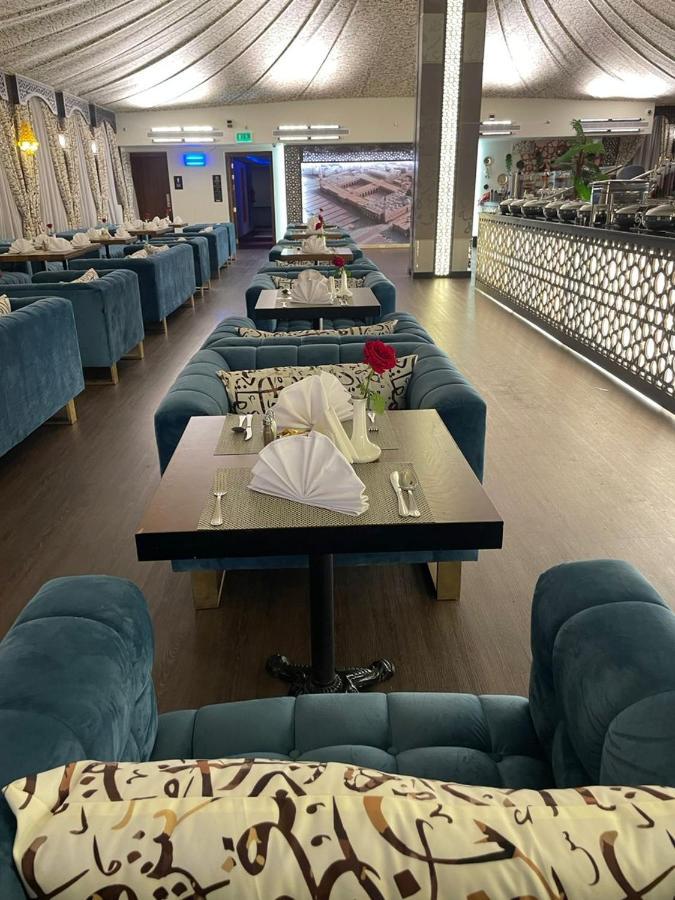 Hotel Rua Al Hijrah