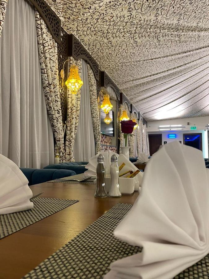 Hotel Rua Al Hijrah 3*
