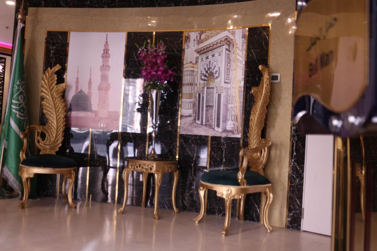 Al Mihrab Taiba Madinah * Medina
