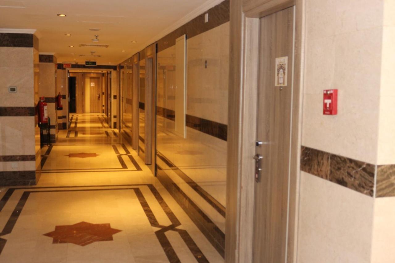 Al Mihrab Taiba Madinah Hotel