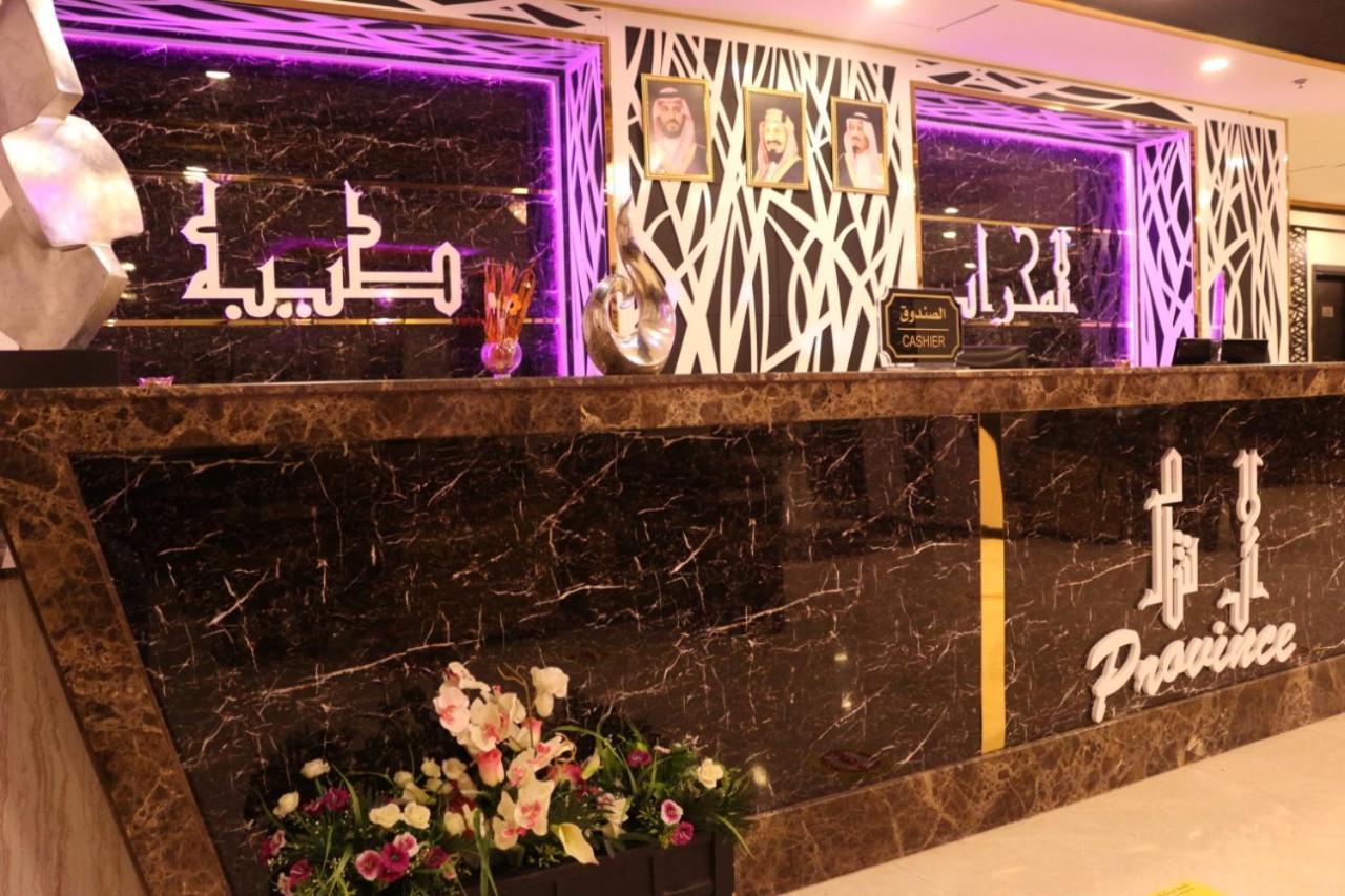 Hotel Al Mihrab Taiba Madinah
