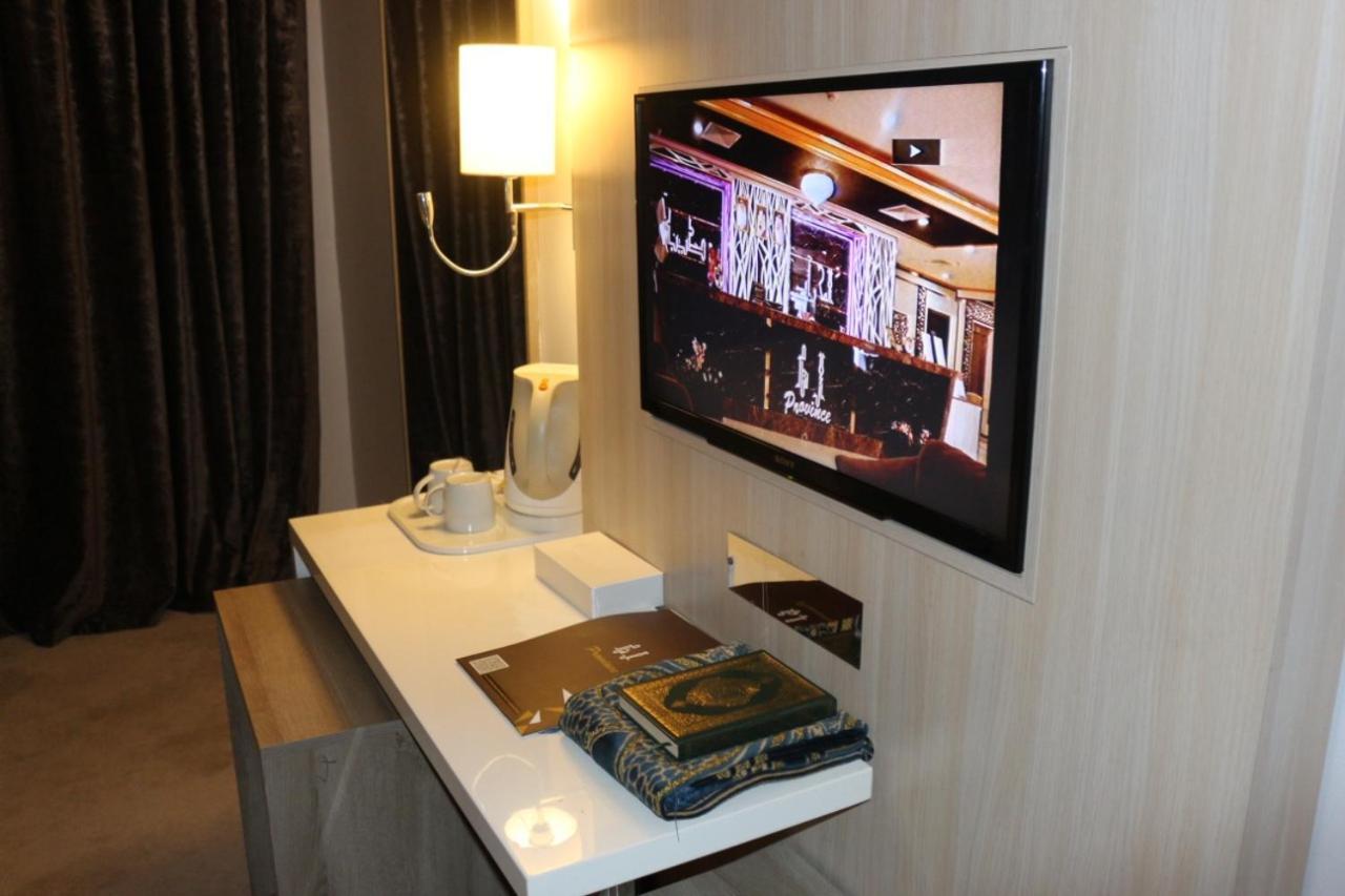 Al Mihrab Taiba Madinah Hotel
