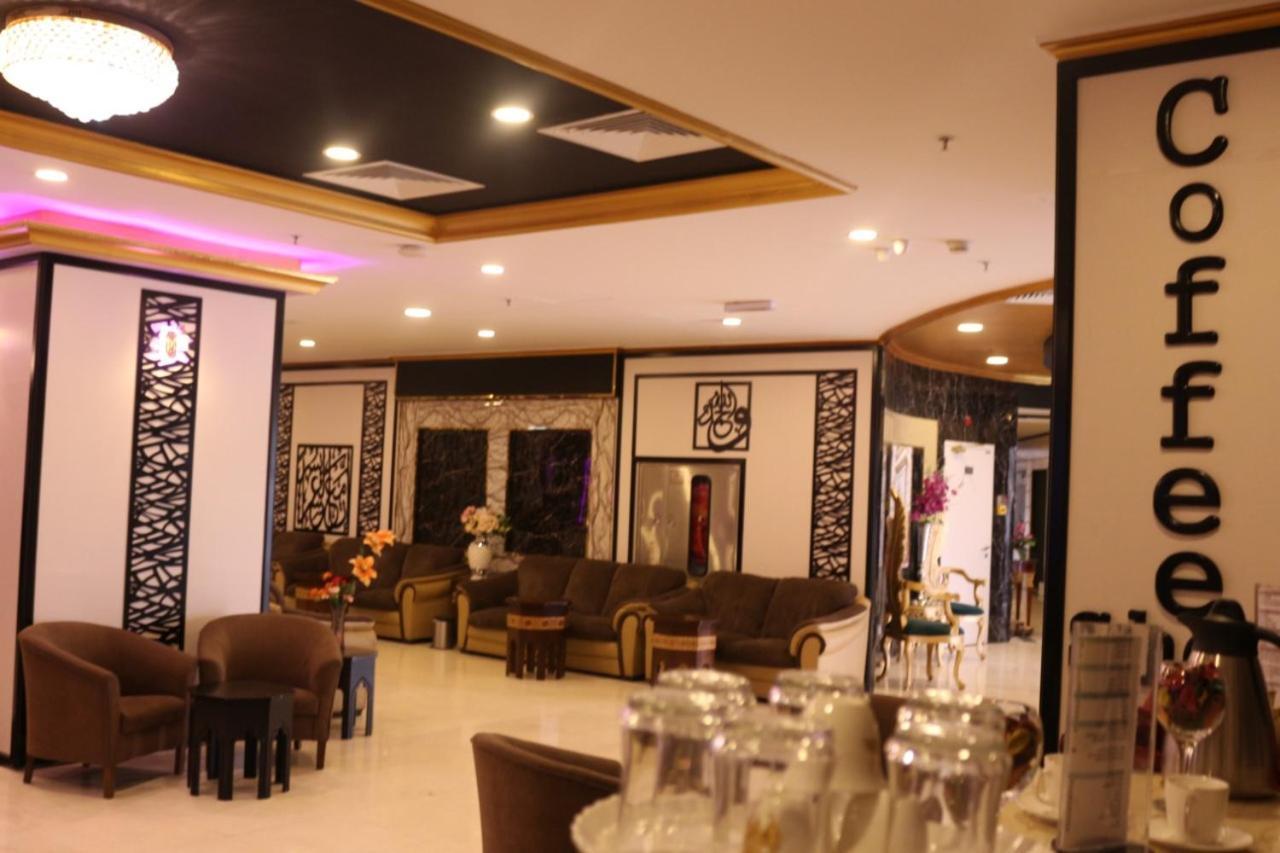 Hotel Al Mihrab Taiba Madinah Medina
