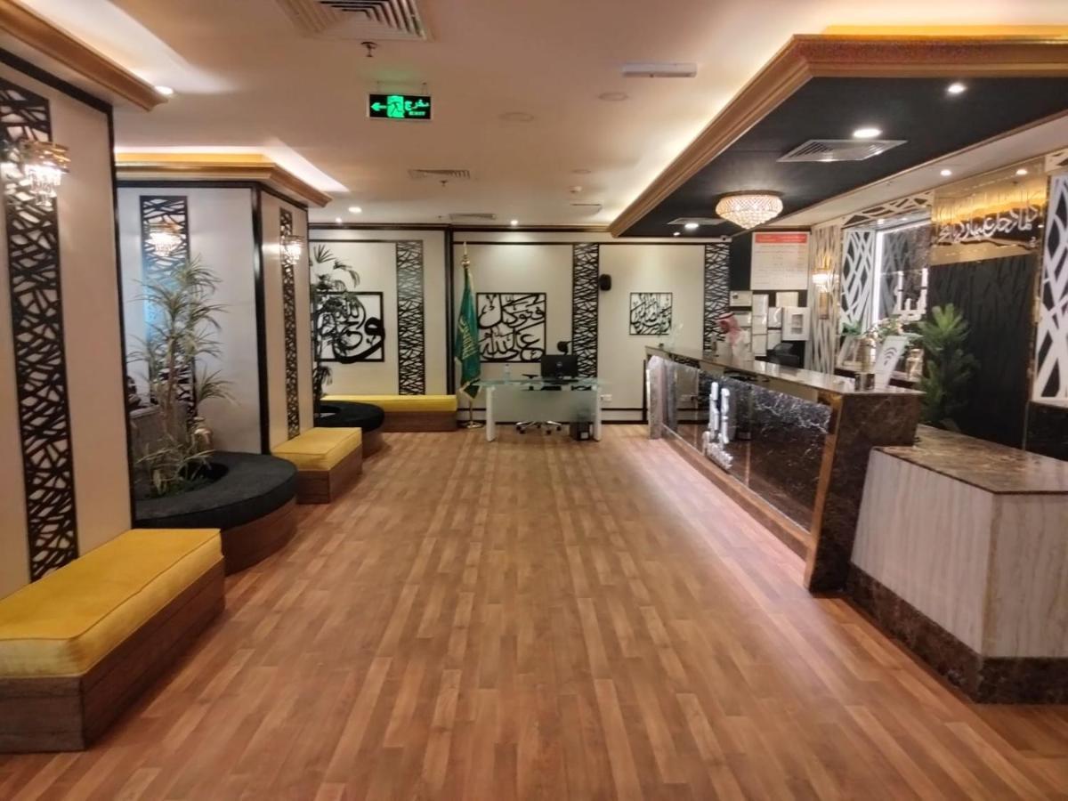 Hotel Al Mihrab Taiba Madinah