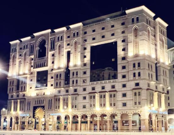 Al Mihrab Taiba Madinah Hotel Medina
