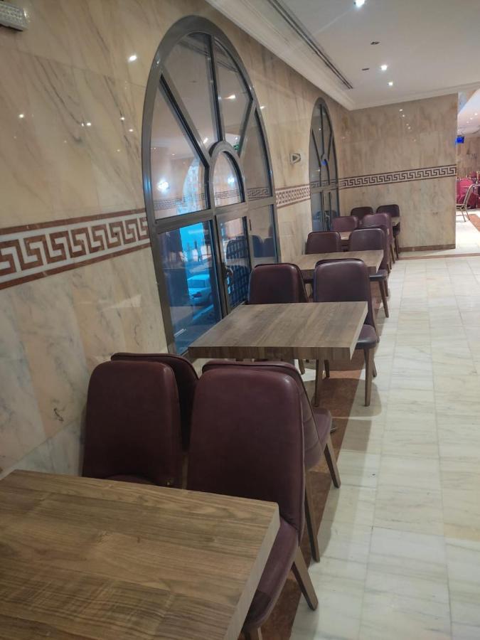 Hotel Araek Taiba