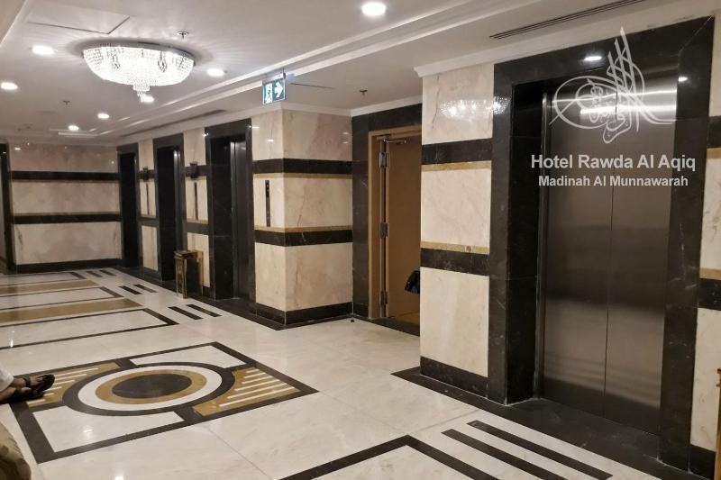 Rawdat Al Aqiq Hotel Medina