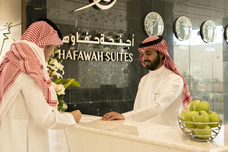 Hafawah Aparthotel 3*