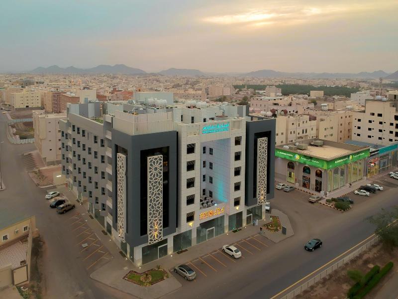 Hafawah Medina