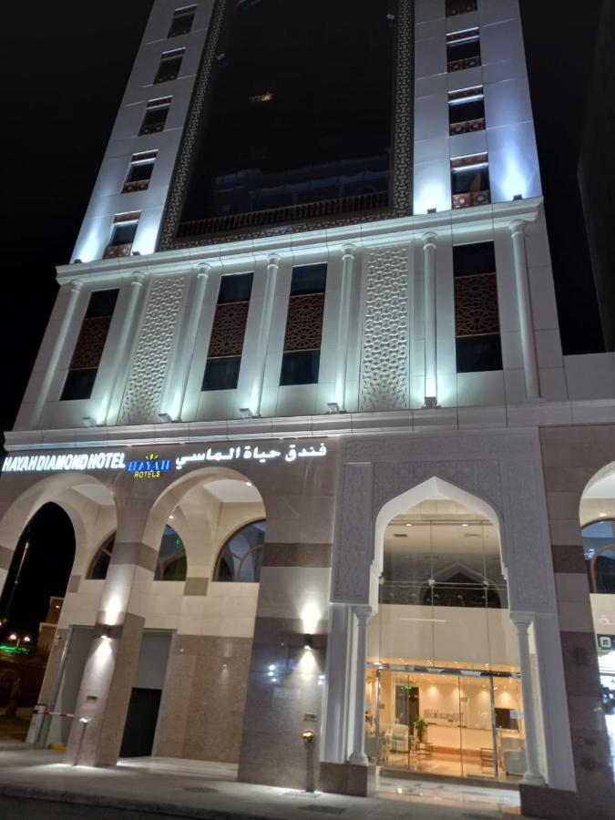 Hotel Hayah Diamond