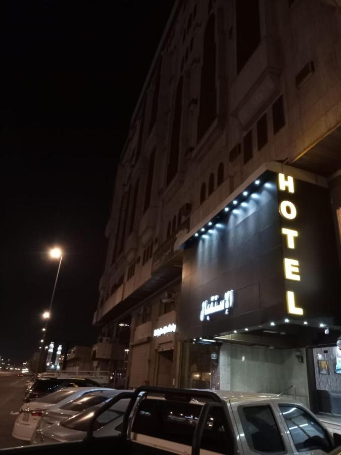 شقق درر قباء للشقق المفروشة Apartment