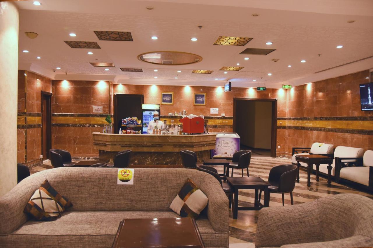 Hotel Al Andalus Palace 1