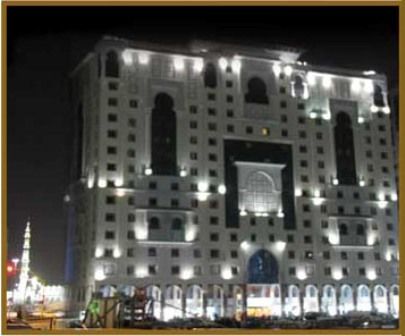 Hotel Shaza Regency Plaza Al Madinah Medina