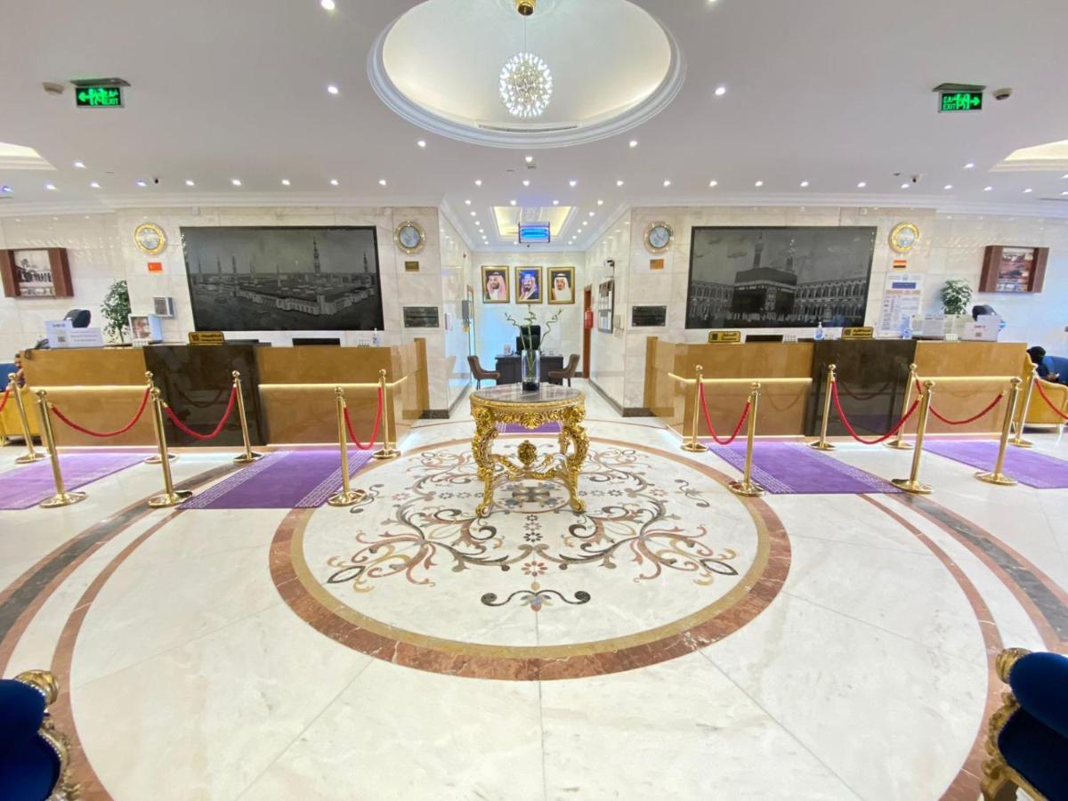Hotel Dar Al Naem