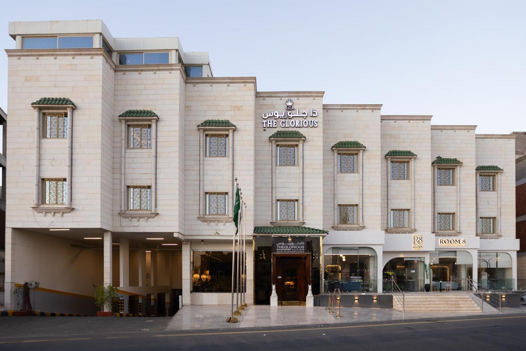 The Glorious Aparthotel 4*