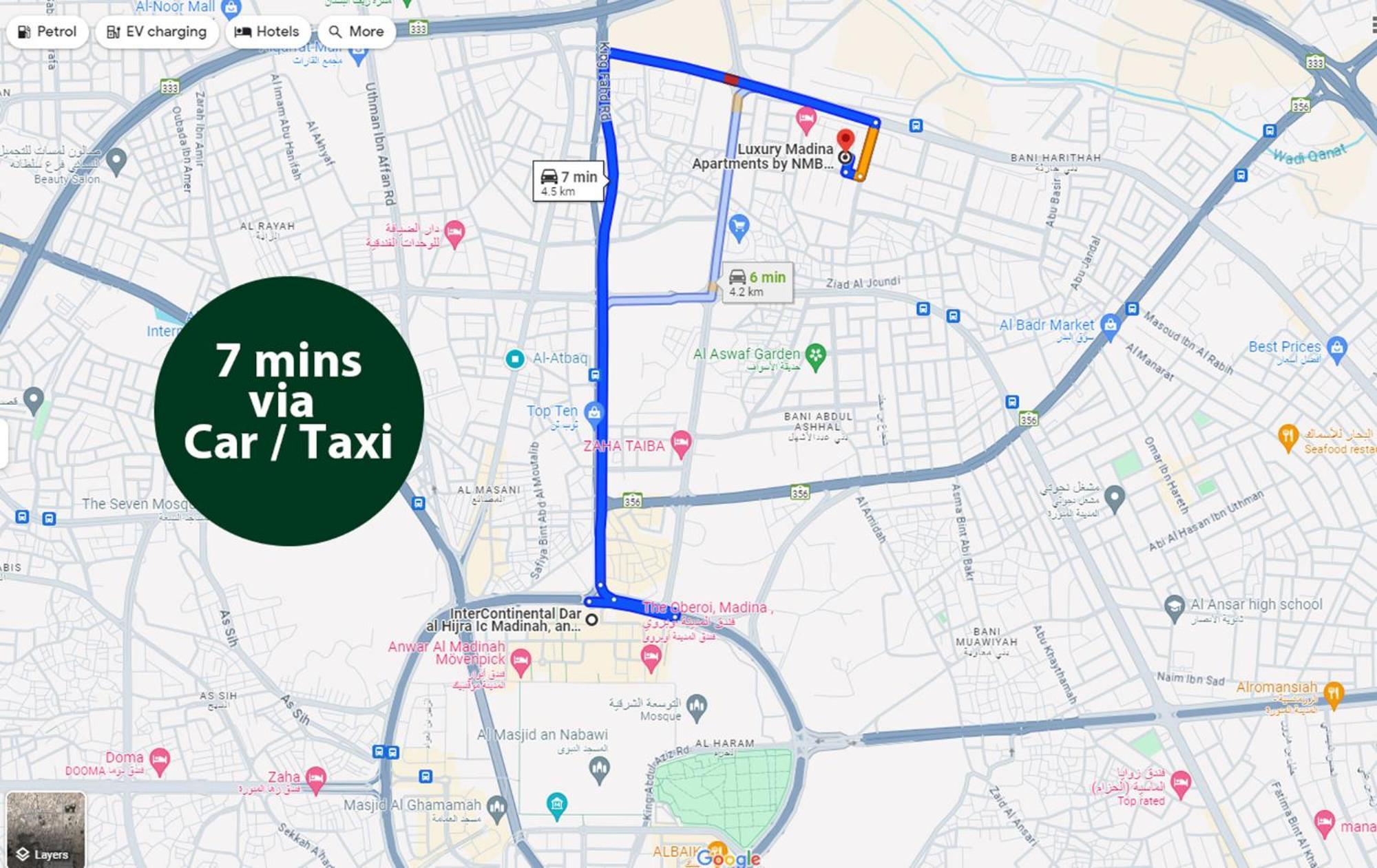 Madina - 7 Minutes To Haram By Car - Mount Uhud Views - Free Parking - Sleeps 6 * Medina