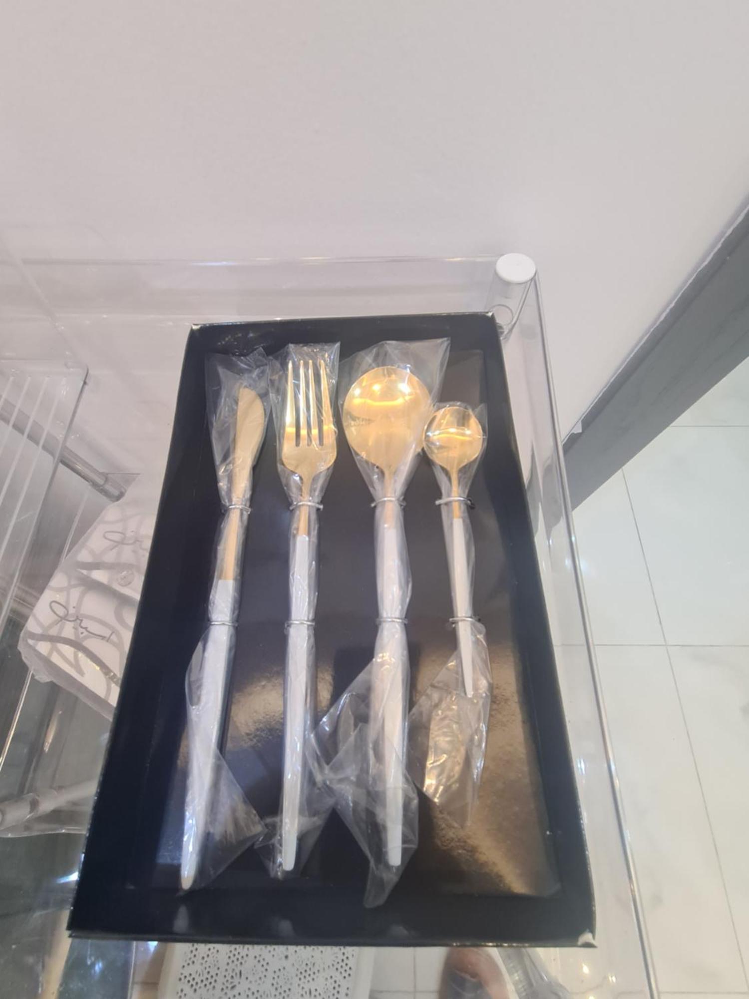الحسام 
