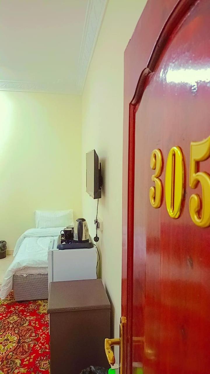Apartment الحجاز المبارك للشقق المفروشه Medina